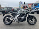 Фото Honda NC750X DCT 2022 с японского аукциона