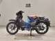 Фото Honda C125 SUPER CUB с японского аукциона