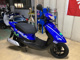 Фото Yamaha JOG ZR с японского аукциона