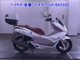 Фото Honda PCX 150 с японского аукциона