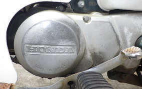 HONDA C50 SUPER CUB 2001 C50