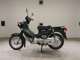 Фото Honda CROSS CUB 50 2018 с японского аукциона