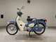 Фото Honda C50 SUPER CUB 2020 с японского аукциона