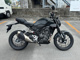 Фото Honda CB250R с японского аукциона