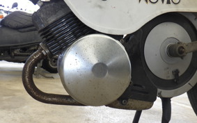 HONDA NOVIO 2025 PM50
