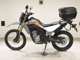 Фото Honda CRF250L 2023 с японского аукциона