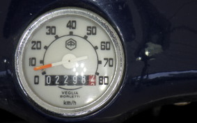 VESPA 50 S
