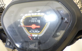 HONDA C50 SUPER CUB AA04