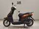 Фото Honda TACT Basket 2025 с японского аукциона