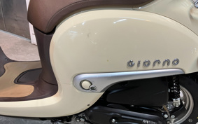 HONDA GIORNO AF77