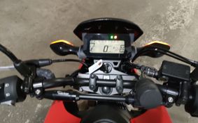 HONDA GU ROM JC92