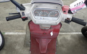 HONDA LEAD 50 SS Type AF10