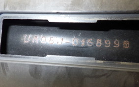 YAMAHA GEAR Gen.2 2024 UA08J