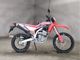 Фото Honda CRF250L-S с японского аукциона