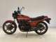 Фото Kawasaki Z400 GP 1982 с японского аукциона