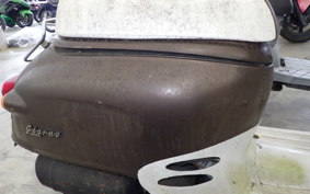 HONDA GIORNO 2024 AF24