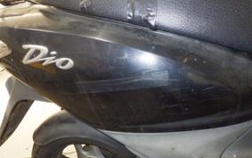 HONDA DIO Gen.5 2021 AF56