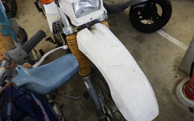 YAMAHA SEROW 225 Gen.2 1KH