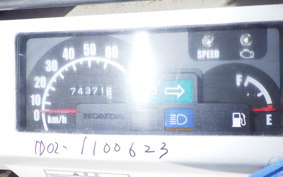 HONDA GYRO X TD02
