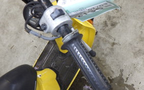 HONDA SQUASH AB11