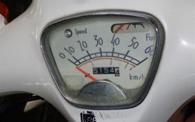 HONDA GIORCUB AF53
