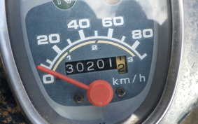 HONDA C90 SUPER CUB