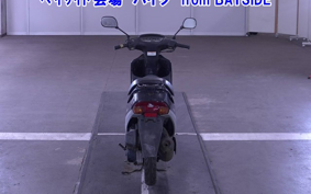 HONDA DIO