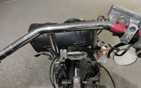 HONDA MAGNA 250 MC29