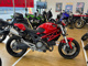 Фото Ducati MONSTAR 696 2013 с японского аукциона