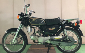 HONDA CD90 BENLY HA03