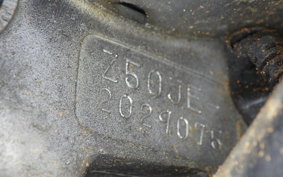 HONDA MONKEY Z50J