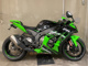 Фото Kawasaki NINJA ZX 10 R 2016 с японского аукциона