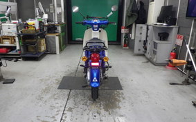 HONDA C110 SUPER CUB