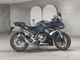 Фото Honda CBR400R 2023 с японского аукциона