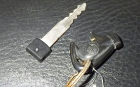 YAMAHA CYGNUS 125 XSR 2 SE44J