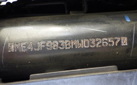 HONDA DIO 110 DX