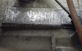 SUZUKI DJEBEL 200 (DR200SE) SH42A
