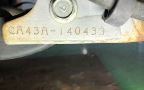 SUZUKI LET's 4 CA43A