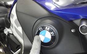 BMW R1250GS ADVENTURE