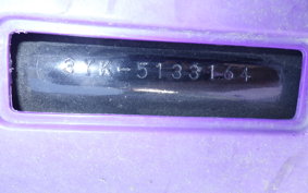 YAMAHA JOG Z 3YK