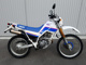 Фото Yamaha SEROW 225S CELL с японского аукциона