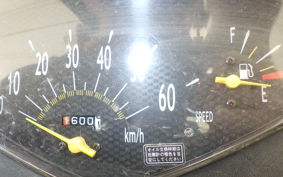 HONDA DIO Gen.6 AF62