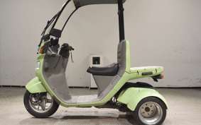 HONDA GYRO CANOPY 2026 TA03