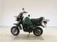 Фото Yamaha VOGEL 50 с японского аукциона