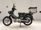 Фото Honda CROSS CUB 110 с японского аукциона