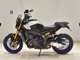 Фото Yamaha MT-09 SP 2024 с японского аукциона