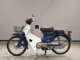 Фото Honda C50 SUPER CUB 1999 с японского аукциона