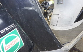 HONDA LEAD 50 AF20