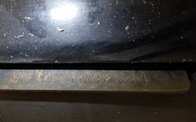 HONDA FORZA Z GEN 2 MF10