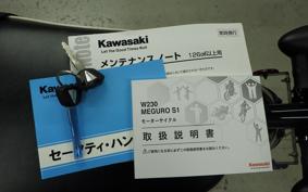 MEGURO S1 1996 BJ230A